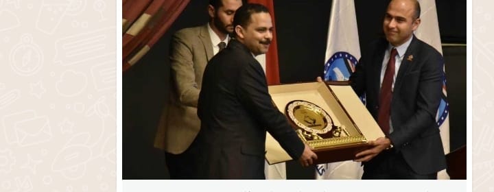 بالصور: 7تكريمات لممثلى الحكومة بفعاليات المنتدى البرلمانى الثانى لحزب  مستقبل وطن..والتنسيقية تكرم ممثل الأغلبية