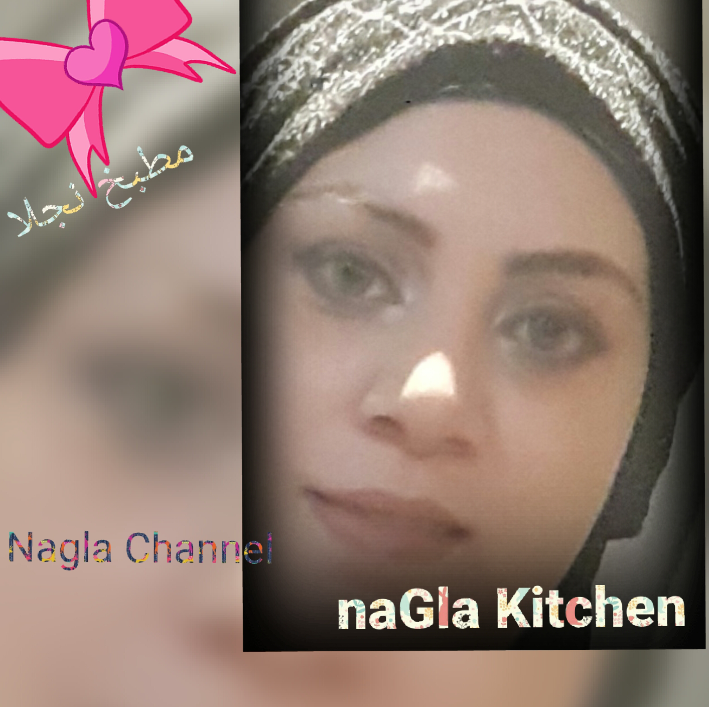 شاهد بالفيديو: طاجن البامية مع مطبخ نجلا حاجه تانيه