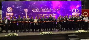 رئيس هيئة الرعاية الصحية يشارك في افتتاح ملتقى التعاون الإقتصادي التركي العربي العشرين بتركيا