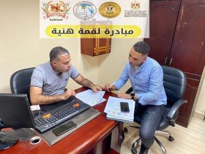 لقمة هنية ..مبادرة شبابية للحد من إهدار الخبز والحفاظ عليه