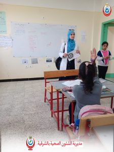 صحة الشرقية: تكثيف المرور على مدارس المحافظة لترصد الأمراض المعدية حرصاً على سلامة الطلاب 