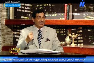 بالصور والفيديو العارف بالله طلعت على قناة النيل الثقافية (مصر دائما) والحديث عن استعدادات الدولة لمؤتمر المناخ ٢٧