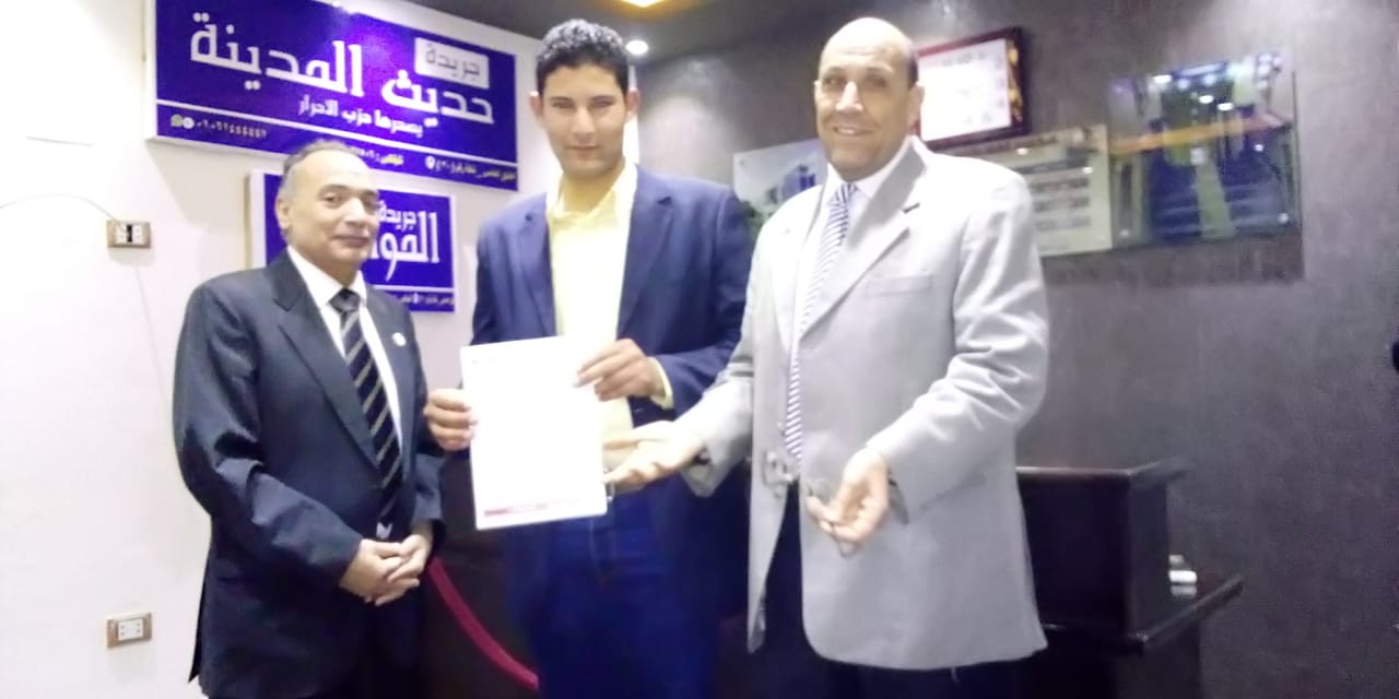 الصحفي ”اسلام عبد الرحيم” أمينا عاما لشباب الجمهورية بحزب الأحرار 