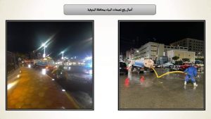 وزير التنمية المحلية يتابع مع المحافظين جهود التعامل مع سقوط الأمطار وموجة الطقس السيئ