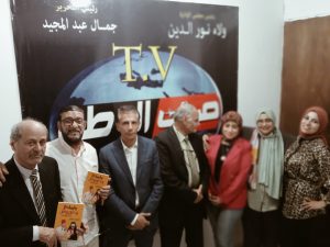 سطوع نجمة جديدة٠٠في عالم الأدب