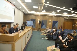 بالصور: انطلاق أعمال المؤتمر العلمي الدولي الثالث بأم القيوين  