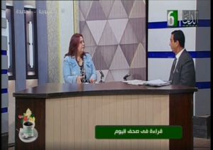 بالصور والفيديو العارف بالله طلعت على قناة السادسة برنامج(صباح الدلتا)والتعليق على قمة المناخ والقمة المصرية التركية والاتحاد الافريقي