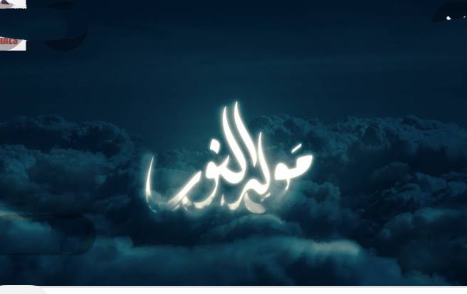 صفحات مطوية من طفولة النبي صلى الله عليه وسلم