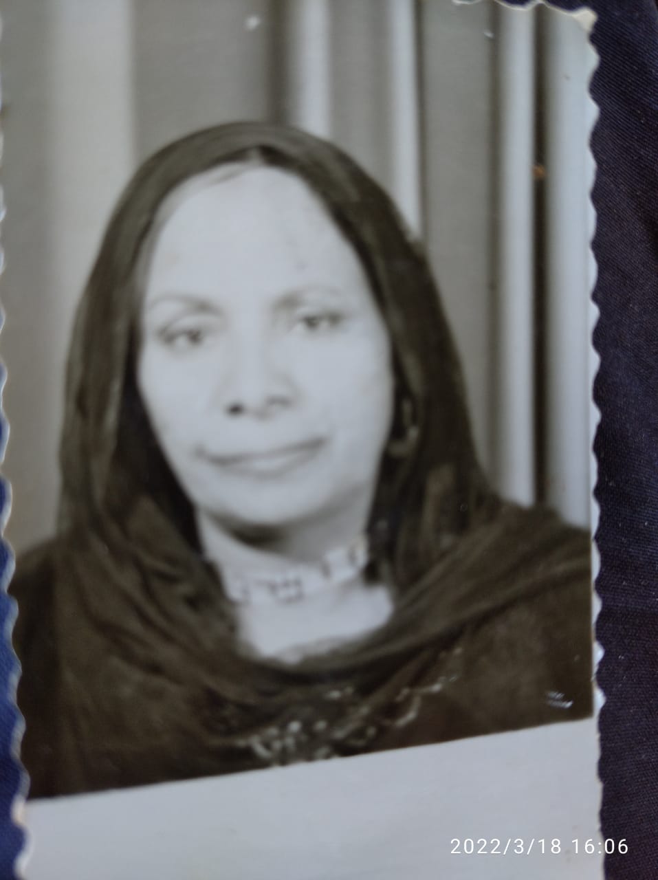 من أجلك يا أمي