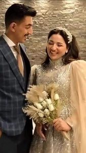 مبروك الخطوبة