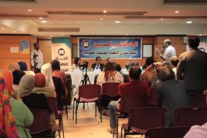 الناشرين المصريين يحتفل باليوم العالمي للكتاب خلال اللقاء الدوري الأول
