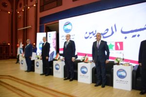 "رجال الاعمال " تشارك في مؤتمر دعم ترشيح السيسي