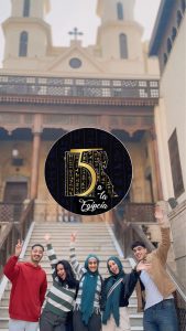 خمسة بالمصري – Cinco a la egipcia” مشروع طلابي من جامعة القاهرة لترويج السياحة المصرية للإسبان