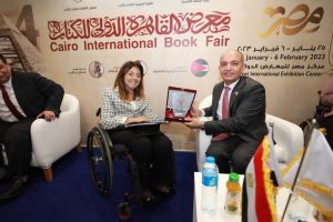 "القومي للإعاقة" ينظم ندوة تبادل الخبرات بين مصر والأردن في دمج وتمكين ذوي الإعاقة بمعرض الكتاب عن
