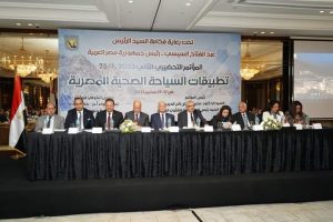 طه يشارك بالاجتماع التنسيقي للإعداد للمؤتمر الدولى المصرى للسياحة الصحية بشرم الشيخ