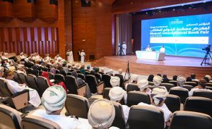 وكيل الإعلام العماني... معرض مسقط الدولي للكتاب يعد منارة ثقافية تحتفي بالفكر والإبداع