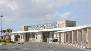 55 عام من القراءة.......معرض الكتاب ال55