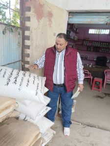 ضبط 205 شيكارة مخصبات وكيماوى مدعمه محظور تداولها بالأسواق بالبحيرة    