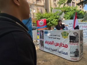 بالفيديو ..تجربة متميزة لنشر الوعي القومي بالأسكندرية