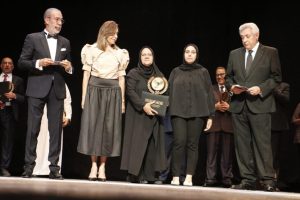 في لافتة إنسانية.. مهرجان المسرح التجريبي يكرم الناقدة الشابة رنا أبو العلا