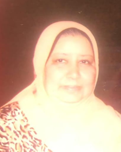 أمي الغالية