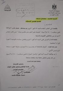 مجدي سيف نائب الدائرة يخدم قري بنها ويقوم بتوصيل الصرف الصحي