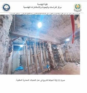 ضد الفساد   مستشفى جامعة المنصورة بدون تعقيم وانهيار مبنى توأمة مستشفى سان فرانسيسكو