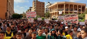 جامعة بنها تنظم وقفة تضامنية كبرى لدعم الدولة المصرية والشعب الفلسطيني    