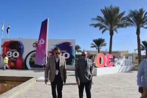 انطلاق فعاليات قمة Under 30 في نسختها الأولى بمدينة الغردقة